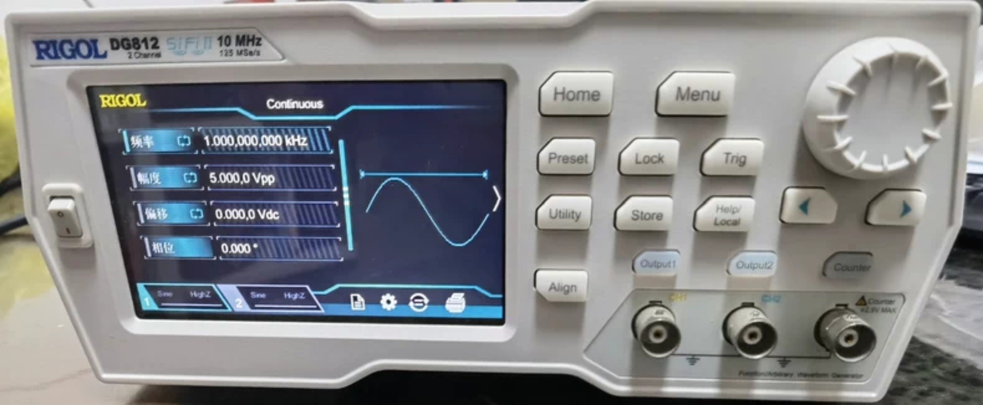 Function Arbitrary Waveform Generator - Rigol DG812 - 10MHz functie /
