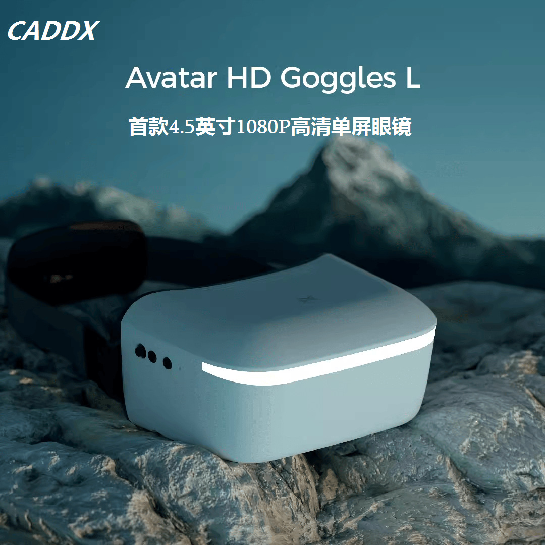 Walksnail Avatar HD-bril met 4 - Fpv Goggles Walksnail Avatar Hd recensie en prijs