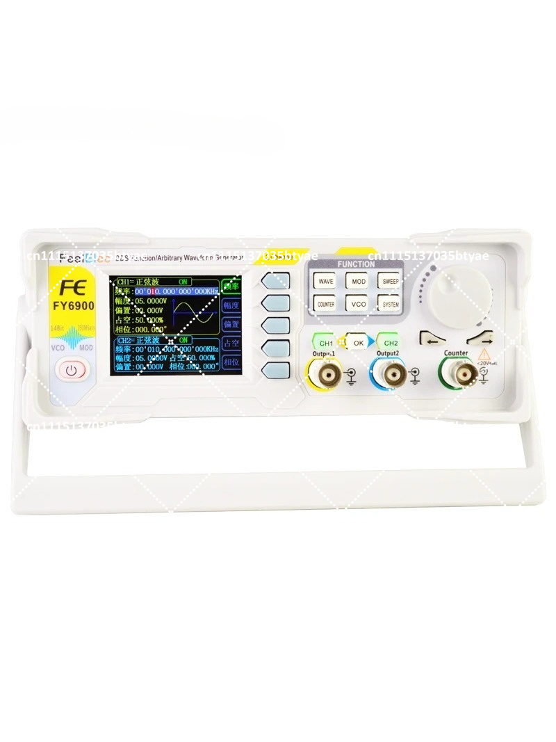 Nieuwe FY6900 20MHz Dual Chann - Function Arbitrary Waveform Generator recensie en prijs