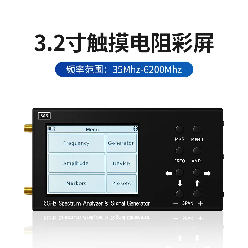 SA6 6GHz 3,2 inch draagbare sp - Signal Generator Spectrum Analyzer recensie en prijs