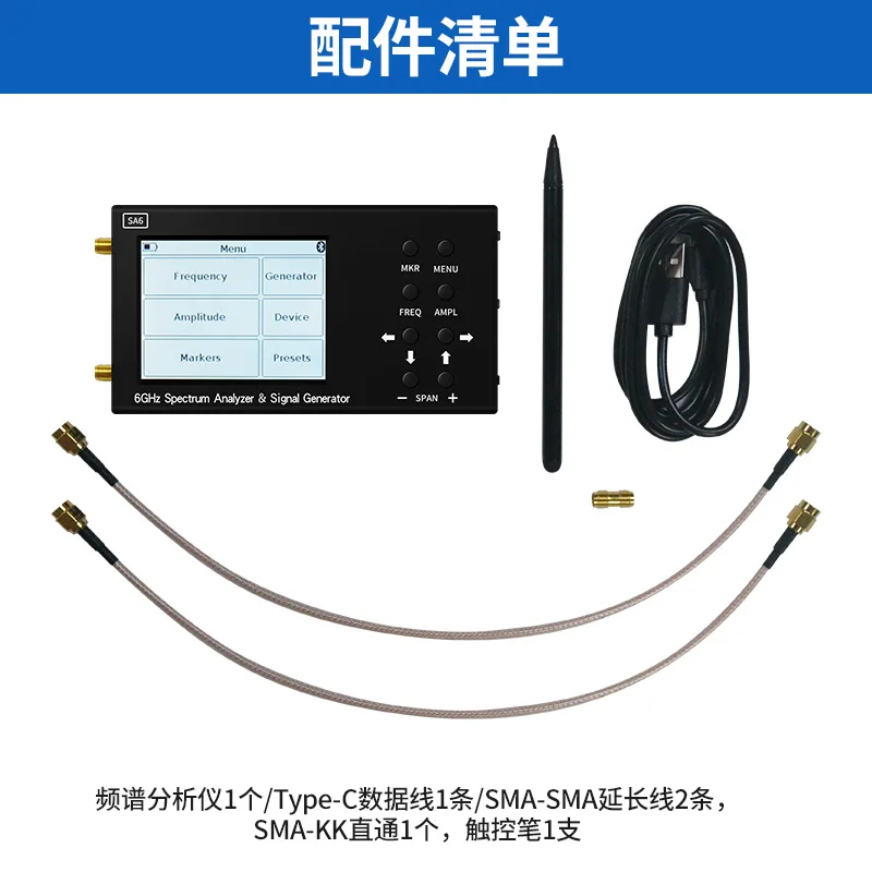 SA6 6GHz 3,2 inch draagbare sp - Signal Generator Spectrum Analyzer recensie en prijs