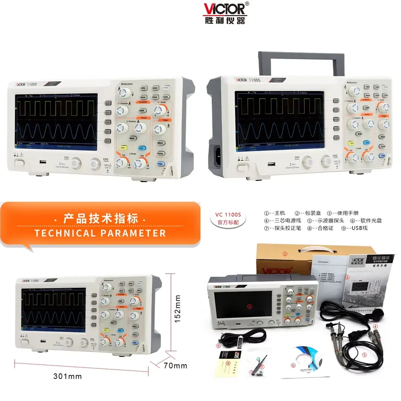 VICTOR 1100S 100 MHz Bandbreed - Digital Storage Oscilloscope 100Mhz recensie en prijs