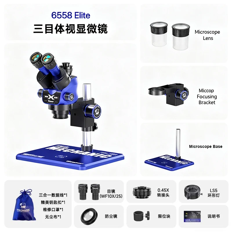 MECHANIC 6558 Elite Trinoculai - Stereo Trinocular Microscope Pcb recensie en prijs